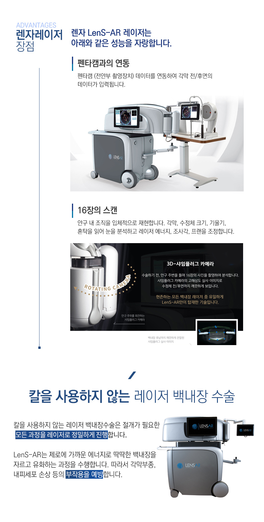 이미지명