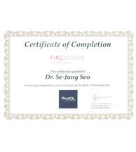 다초점 인공수정체 파인비전 인증