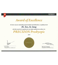 PRECIZON Presbyopic 인증