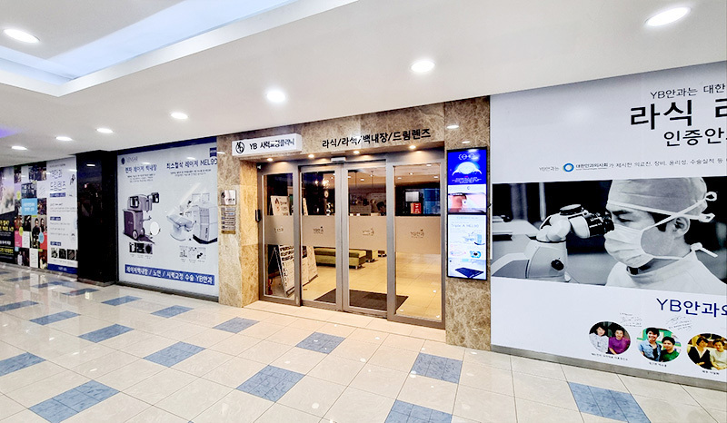 병원입구